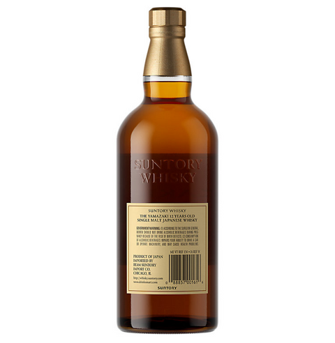 The Yamazaki Single Malt Whisky 12 Year