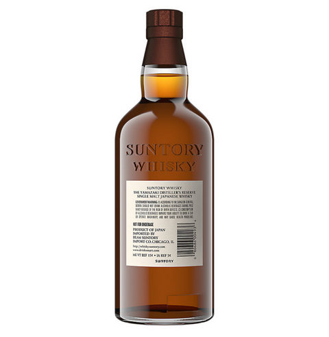 The Yamazaki Single Malt Whisky Distiller's Reserve